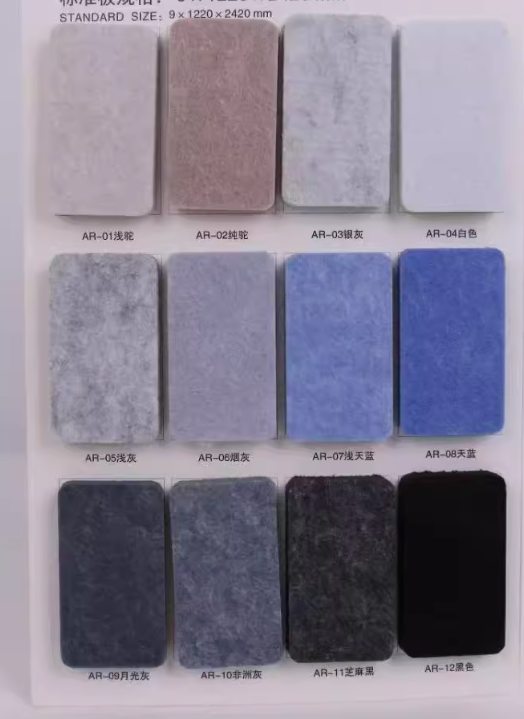 Aurum Slatted Bass Trap (Acoustic Panel)