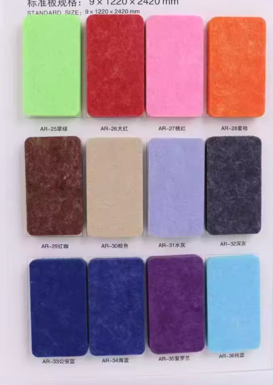 Aurum Slatted Bass Trap (Acoustic Panel)