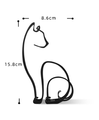 Feline Silhouette Minimal