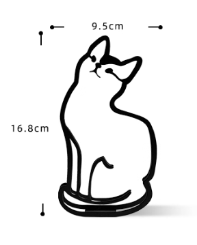 Feline Silhouette Minimal