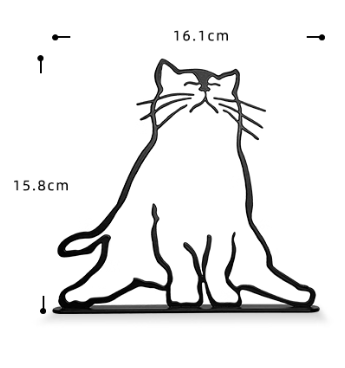 Feline Silhouette Minimal